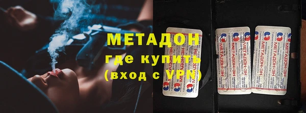 ALPHA-PVP Алзамай