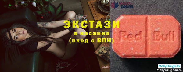 таблы Алексин