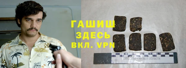 таблы Алексин