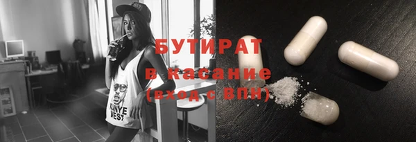 СК Алексеевка
