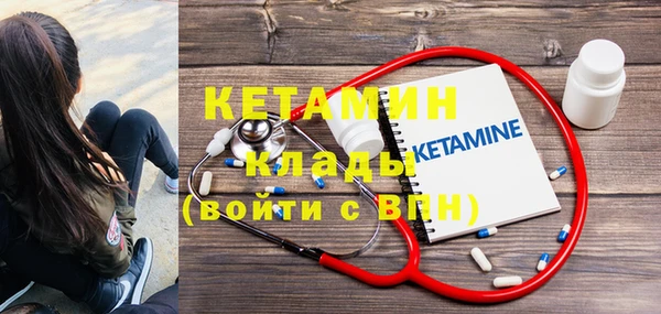 СК Алексеевка