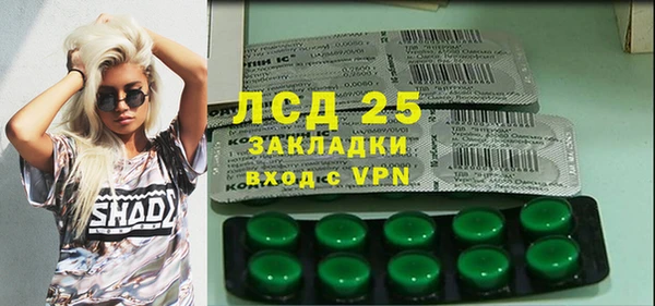 ALPHA-PVP Алзамай