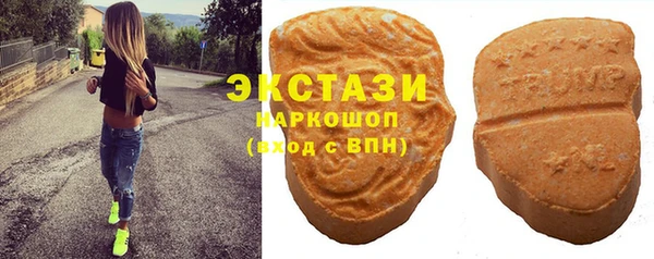 ALPHA-PVP Алзамай