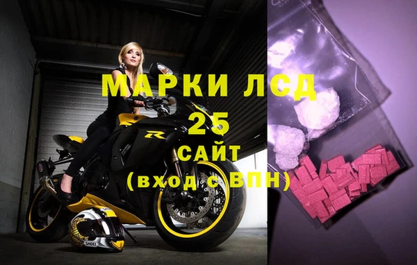 таблы Алексин