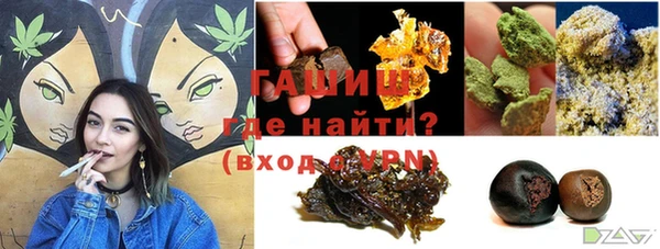 ALPHA-PVP Алзамай