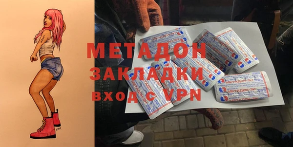СК Алексеевка