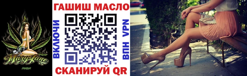 Дистиллят ТГК вейп  наркошоп  Алупка 